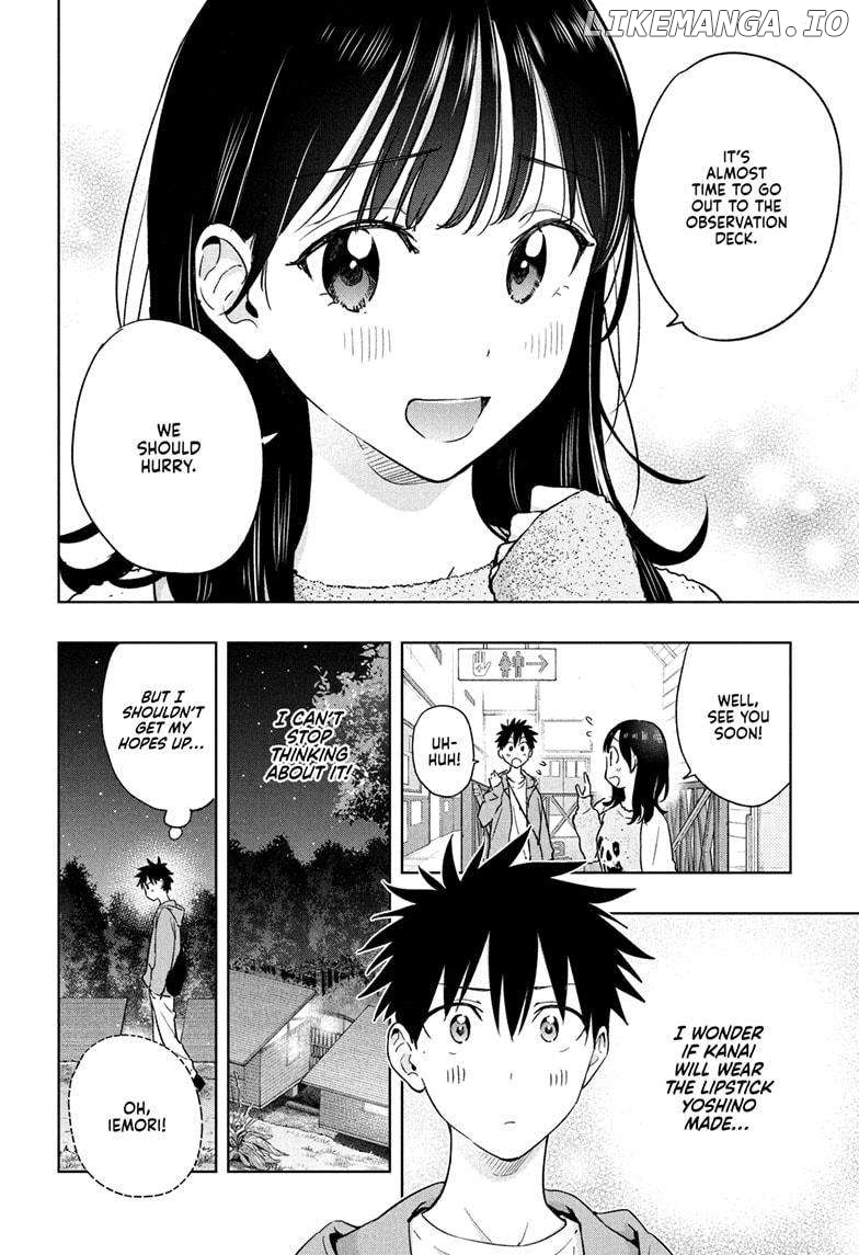 Hima-Ten! - Manga Chapter 21 - page 8