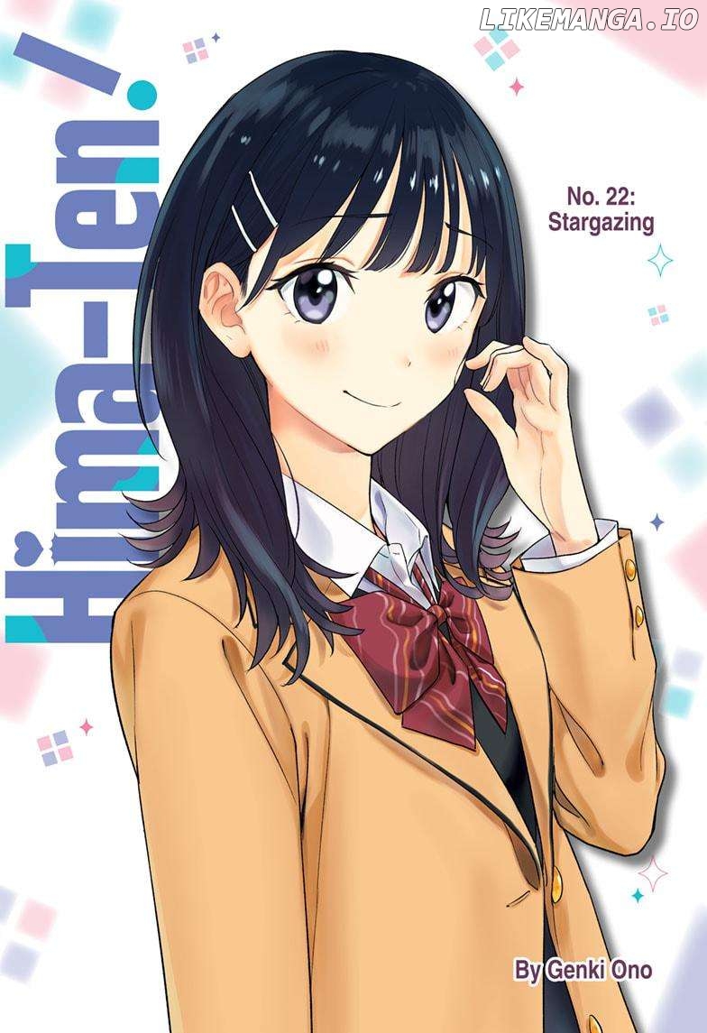 Hima-Ten! - Manga Chapter 22 - page 1