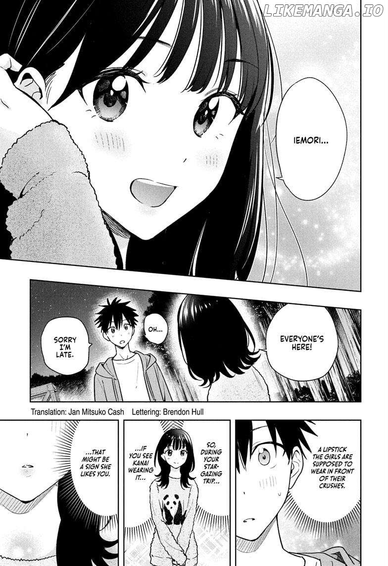 Hima-Ten! - Manga Chapter 22 - page 3