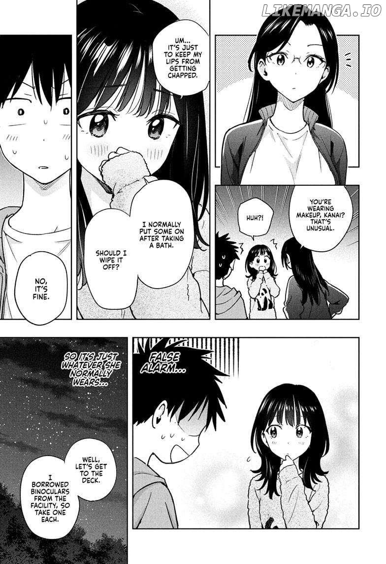 Hima-Ten! - Manga Chapter 22 - page 5