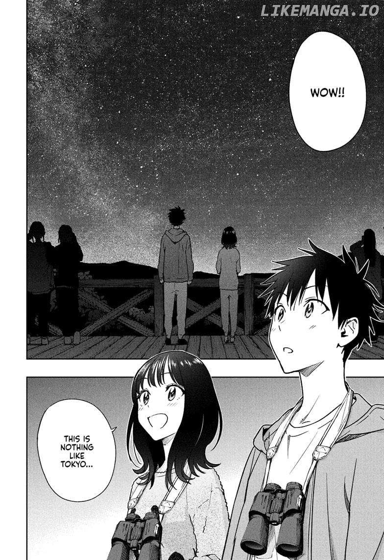 Hima-Ten! - Manga Chapter 22 - page 6