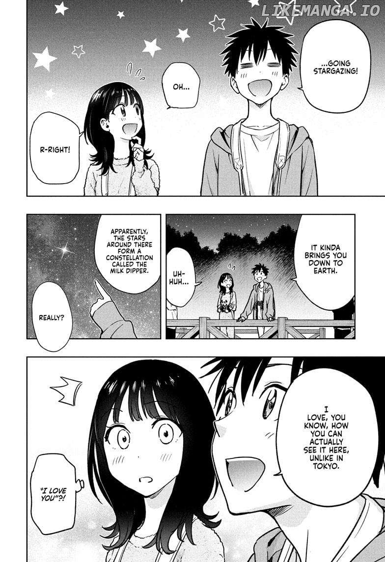 Hima-Ten! - Manga Chapter 22 - page 8