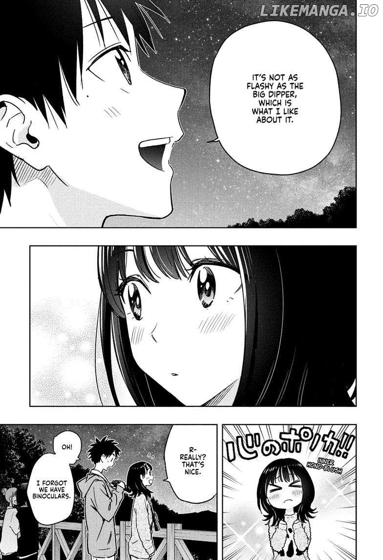 Hima-Ten! - Manga Chapter 22 - page 9