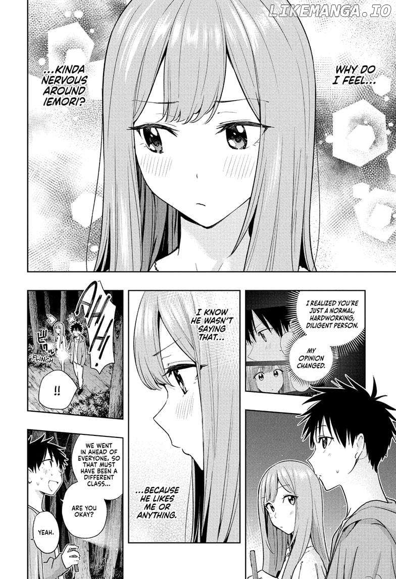 Hima-Ten! - Manga Chapter 23 - page 4