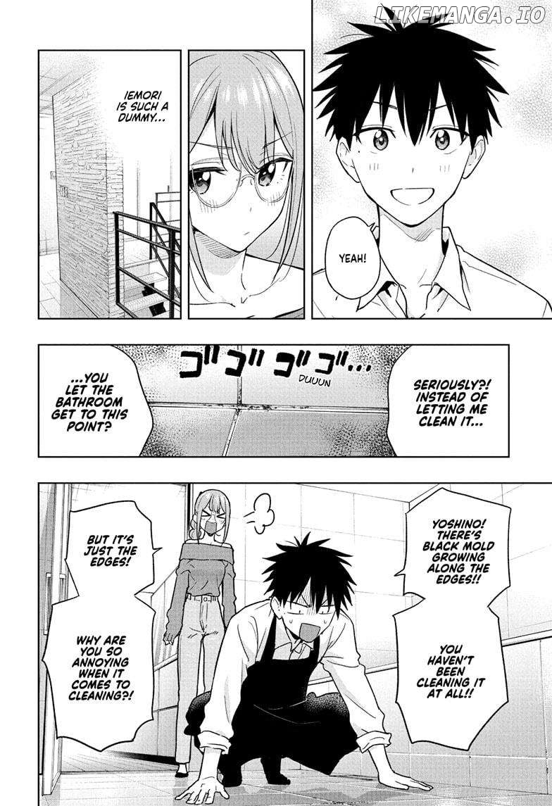 Hima-Ten! - Manga Chapter 24 - page 10