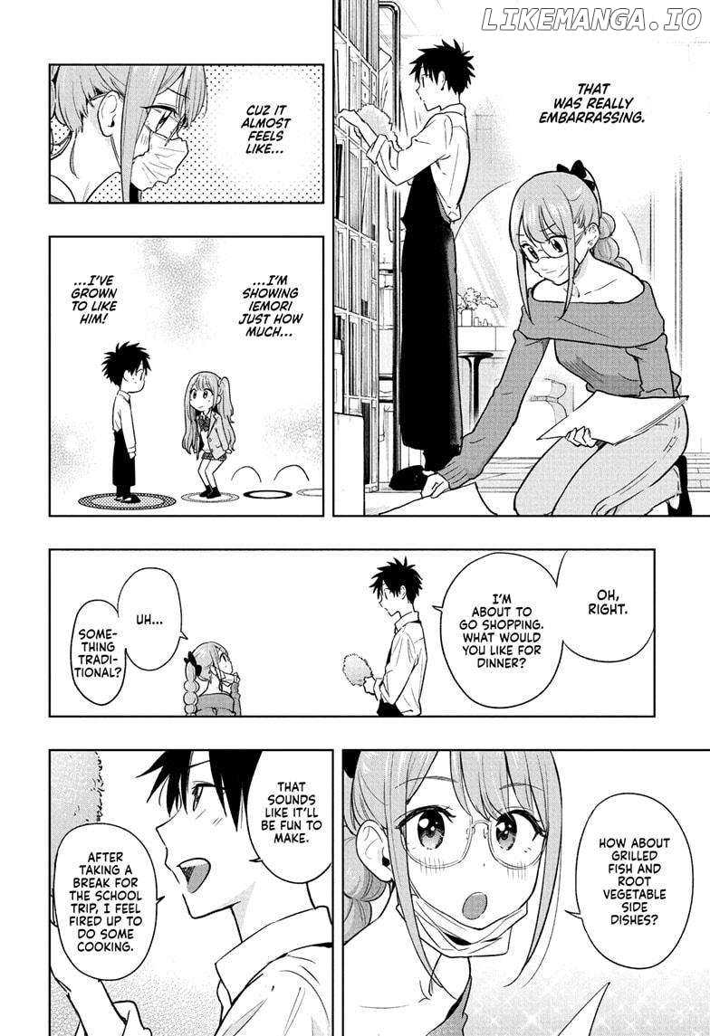 Hima-Ten! - Manga Chapter 24 - page 14