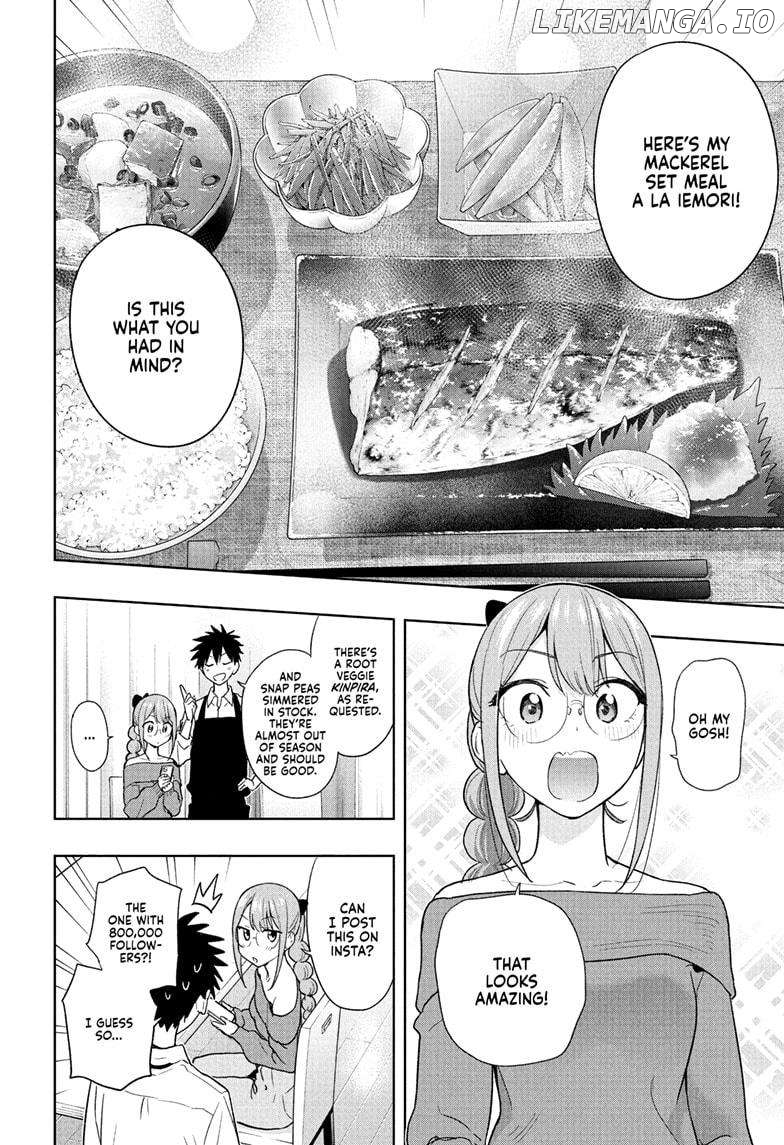 Hima-Ten! - Manga Chapter 24 - page 16