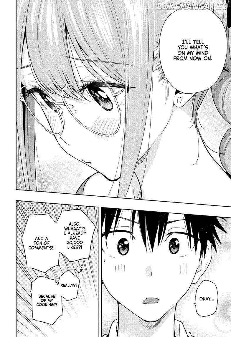 Hima-Ten! - Manga Chapter 24 - page 18
