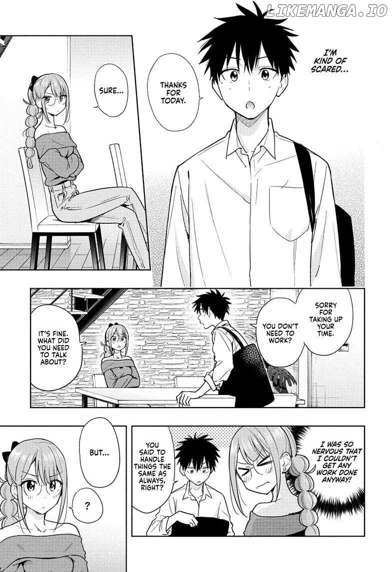 Hima-Ten! - Manga Chapter 24 - page 5