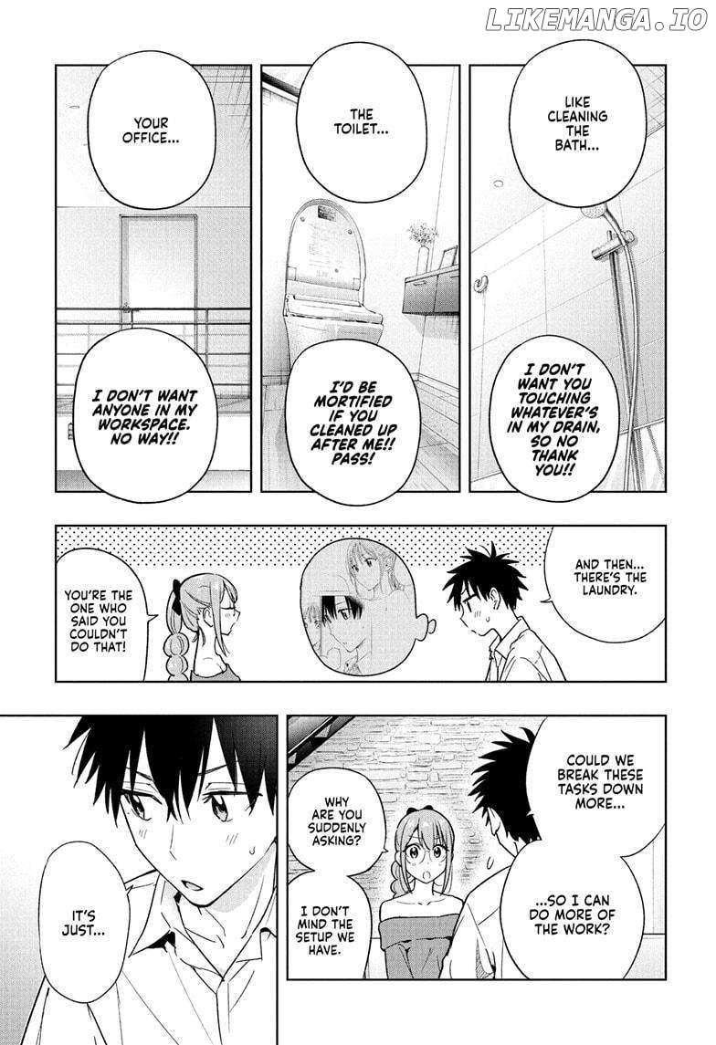 Hima-Ten! - Manga Chapter 24 - page 7