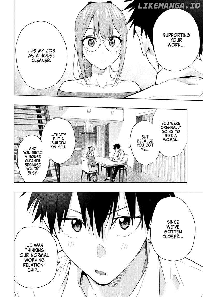 Hima-Ten! - Manga Chapter 24 - page 8