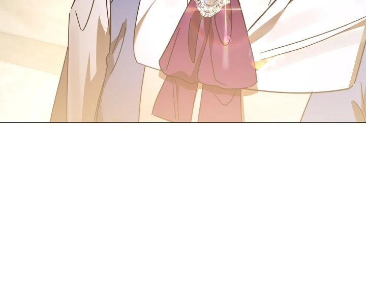 For the Happy Ending of the Tragic Novel Chapter 62 - page 17