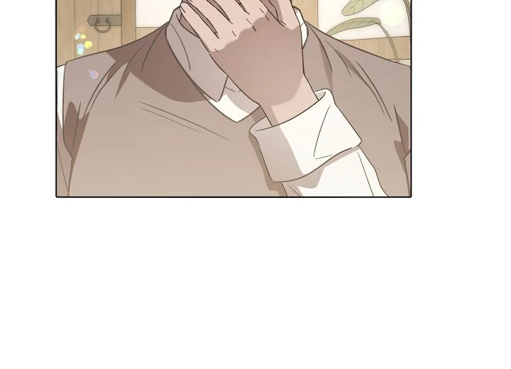 For the Happy Ending of the Tragic Novel Chapter 64 - page 25
