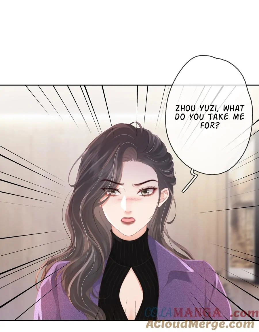The Gale Kisses the Moonlight Chapter 11 - page 15