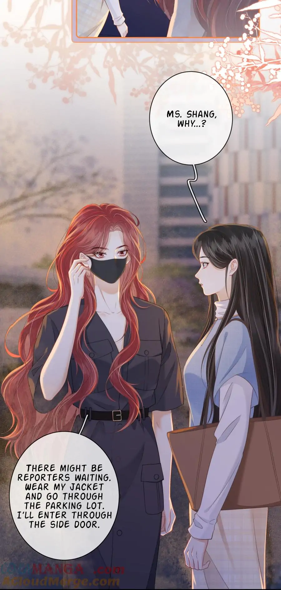 The Gale Kisses the Moonlight Chapter 11 - page 5