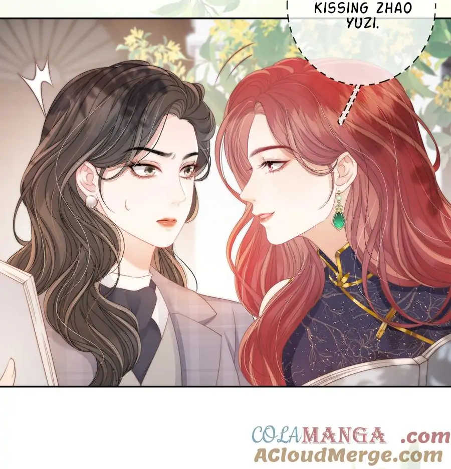 The Gale Kisses the Moonlight Chapter 12 - page 17