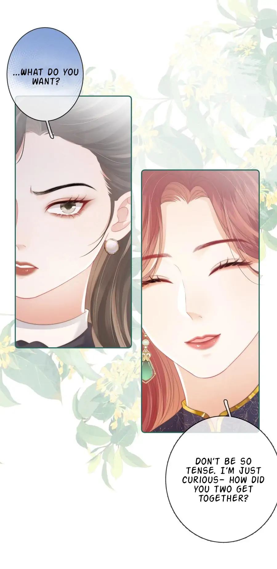 The Gale Kisses the Moonlight Chapter 12 - page 18
