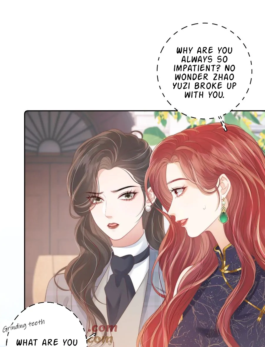 The Gale Kisses the Moonlight Chapter 12 - page 25
