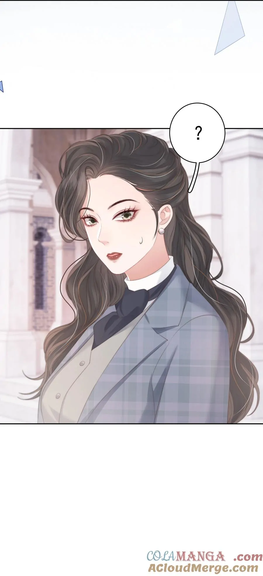 The Gale Kisses the Moonlight Chapter 12 - page 31