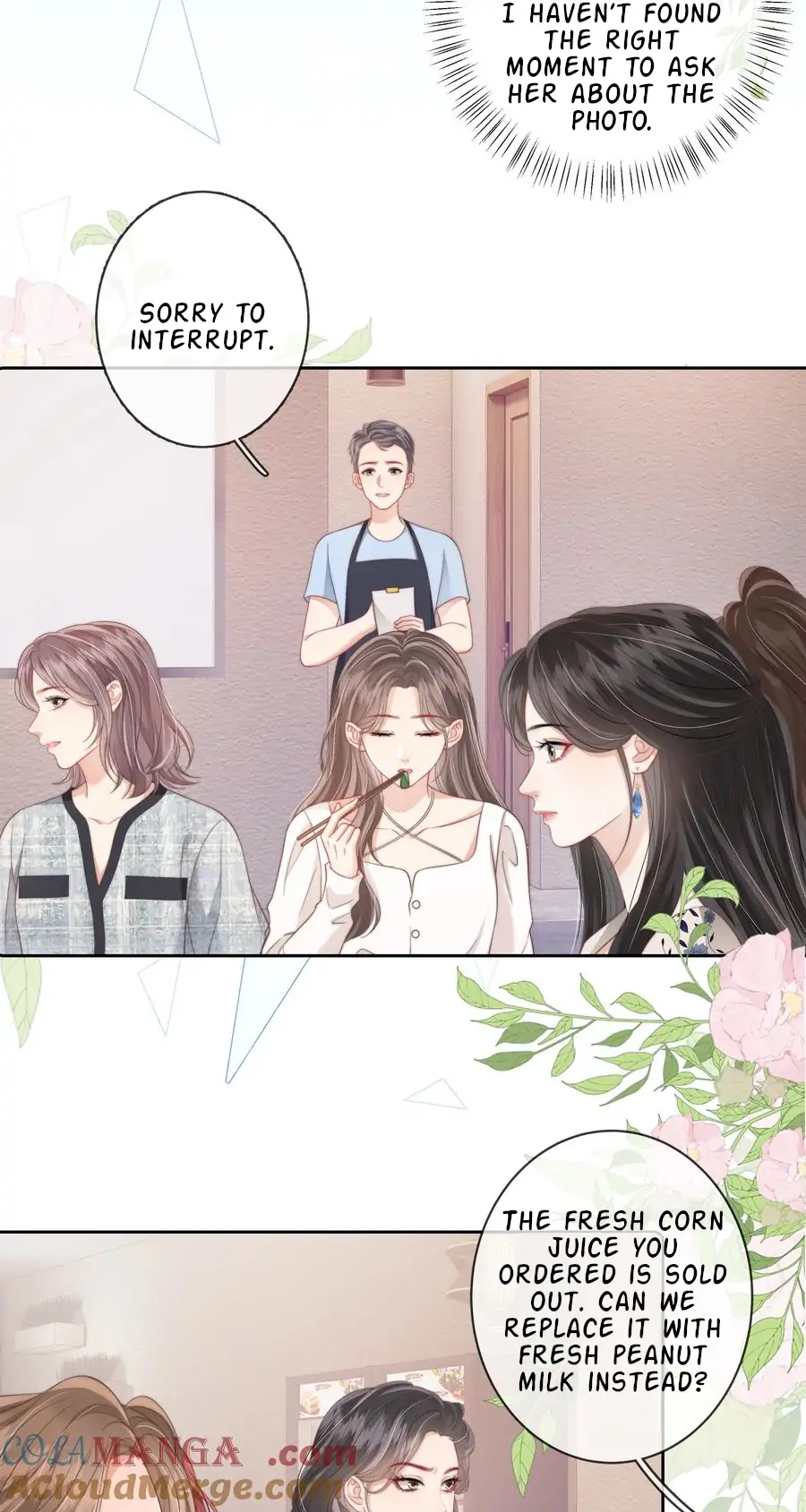 The Gale Kisses the Moonlight Chapter 13 - page 11