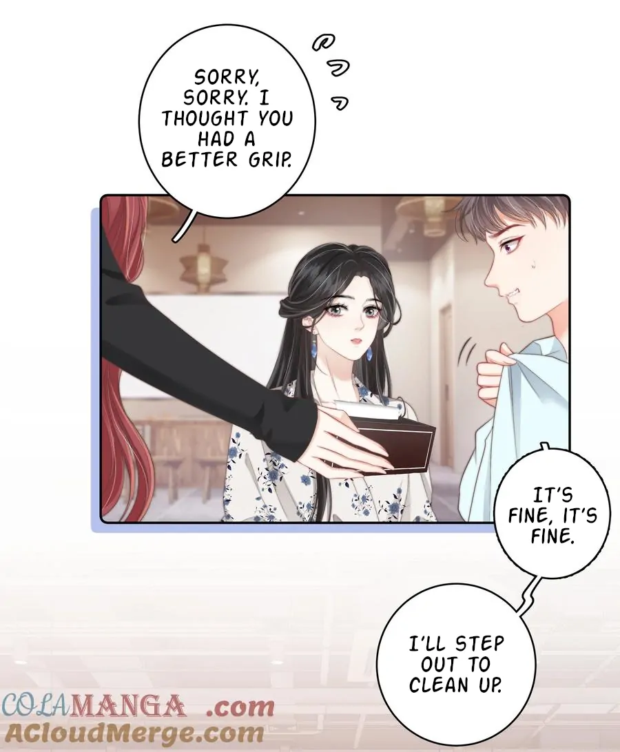 The Gale Kisses the Moonlight Chapter 13 - page 23