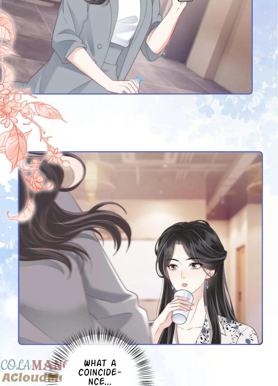 The Gale Kisses the Moonlight Chapter 13 - page 25