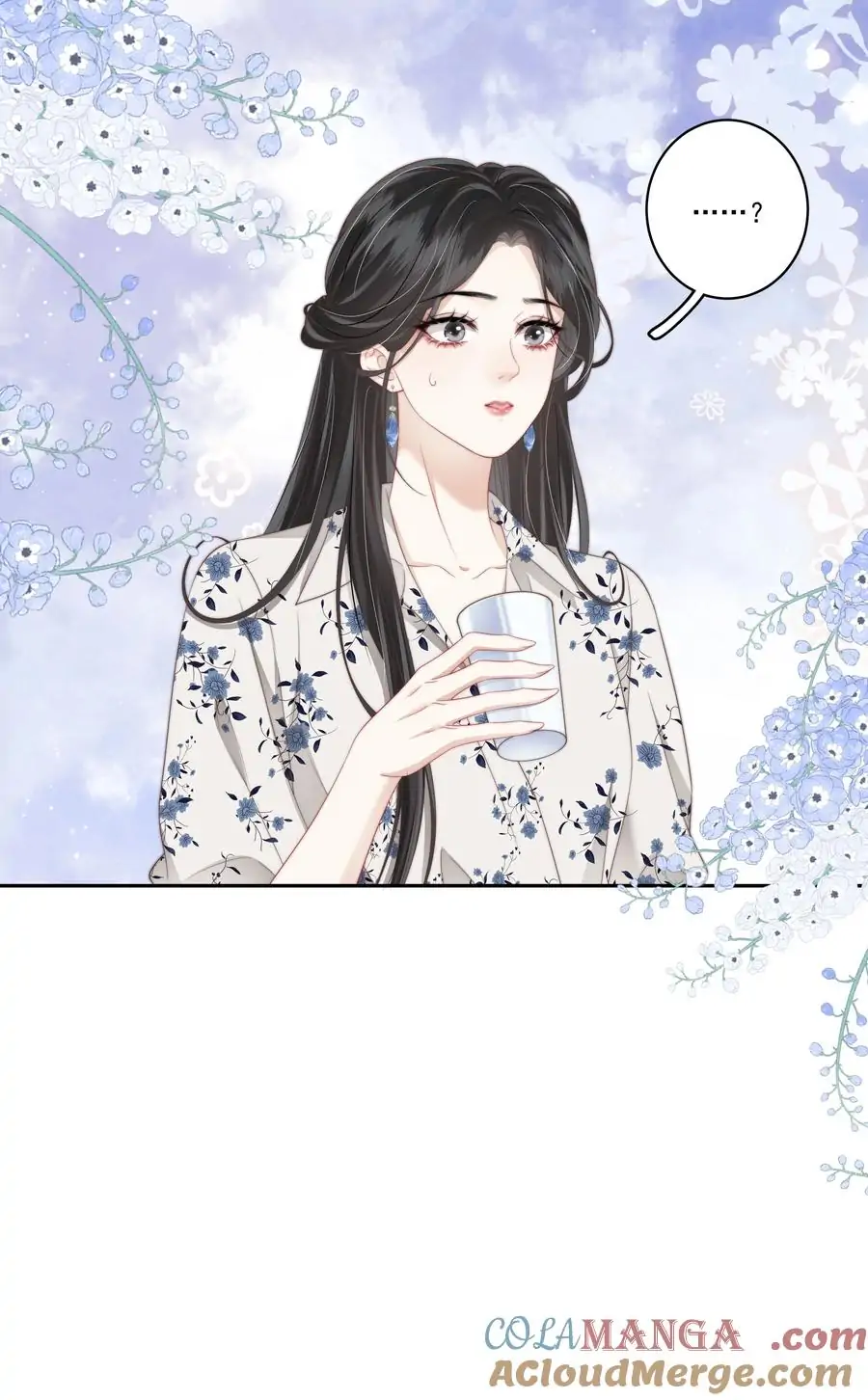 The Gale Kisses the Moonlight Chapter 13 - page 27