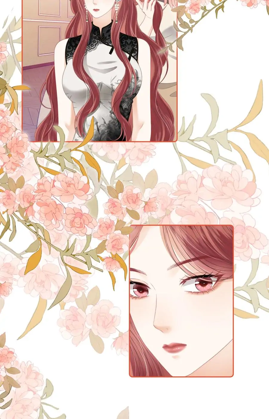 The Gale Kisses the Moonlight Chapter 13 - page 4