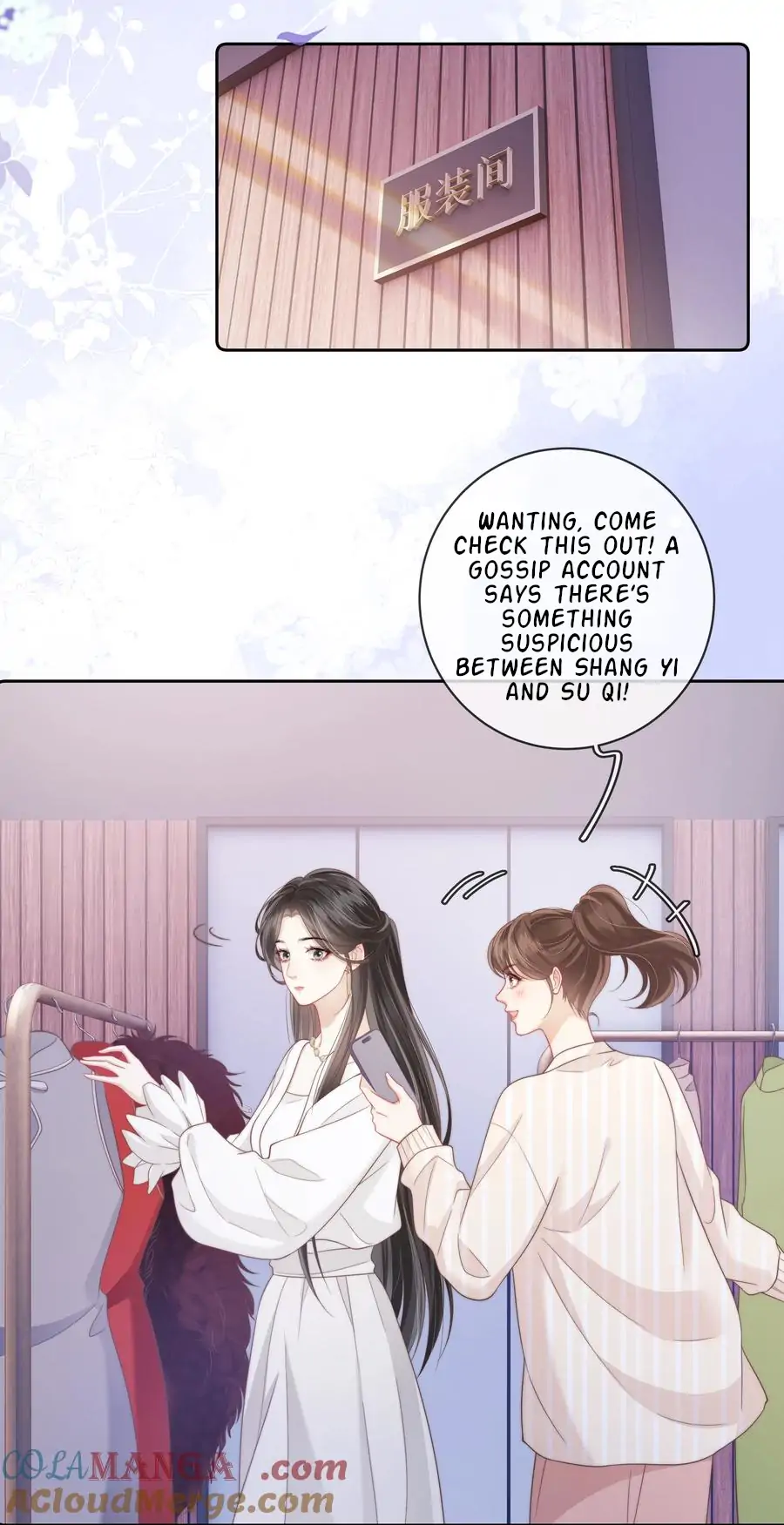 The Gale Kisses the Moonlight Chapter 14 - page 13