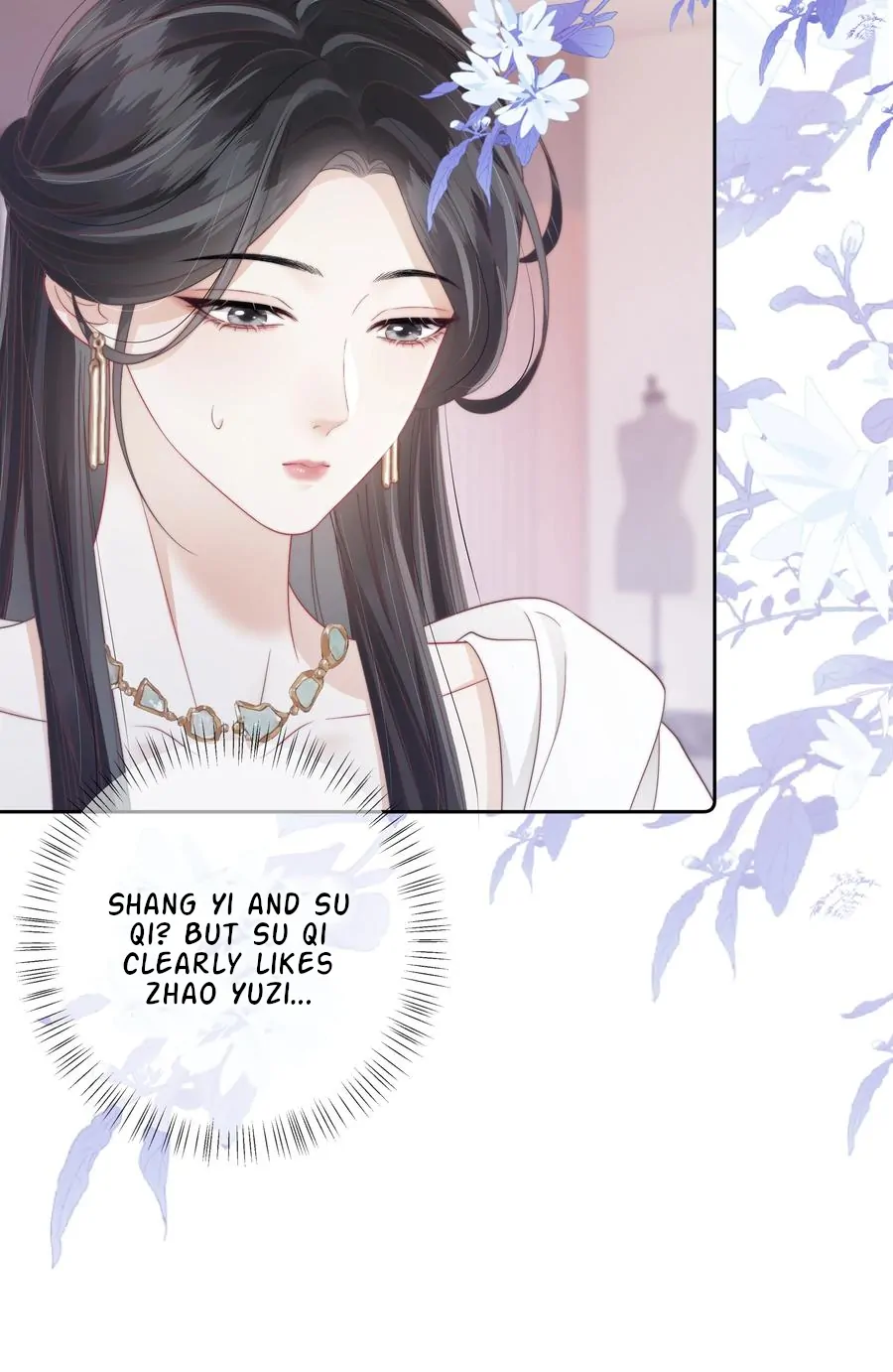 The Gale Kisses the Moonlight Chapter 14 - page 16