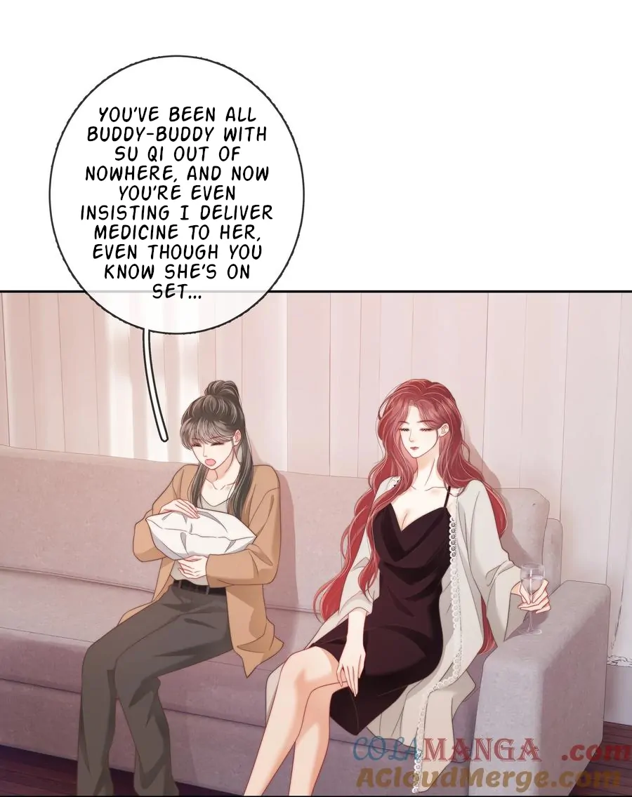 The Gale Kisses the Moonlight Chapter 15 - page 17