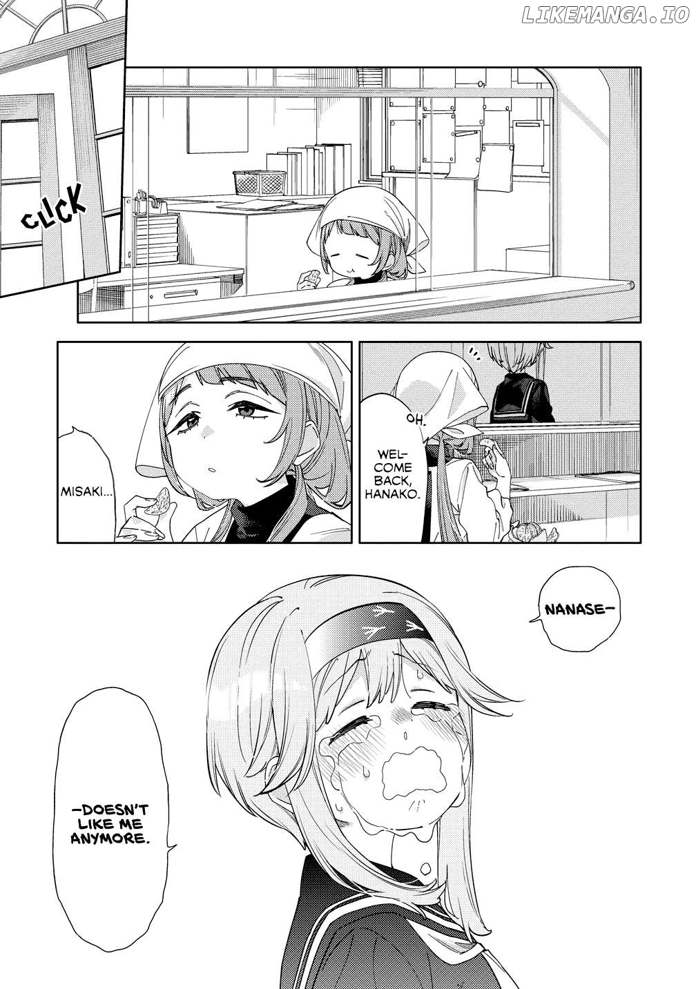 The Role of the Femme Fatale Chapter 5 - page 1