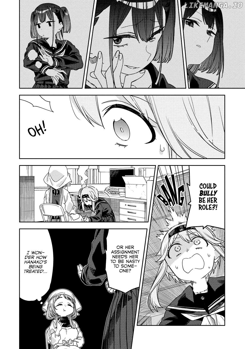 The Role of the Femme Fatale Chapter 5 - page 10