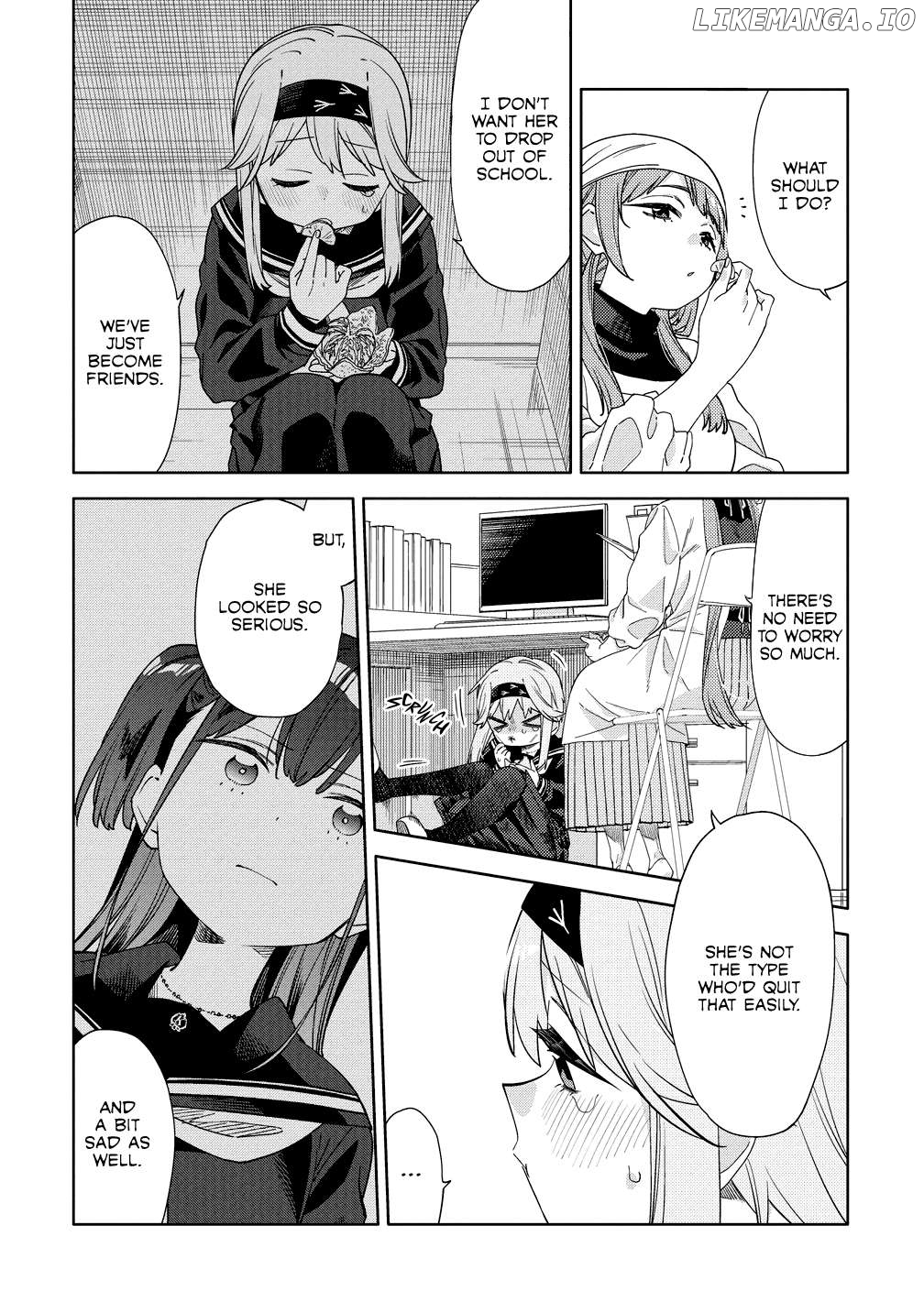The Role of the Femme Fatale Chapter 5 - page 8