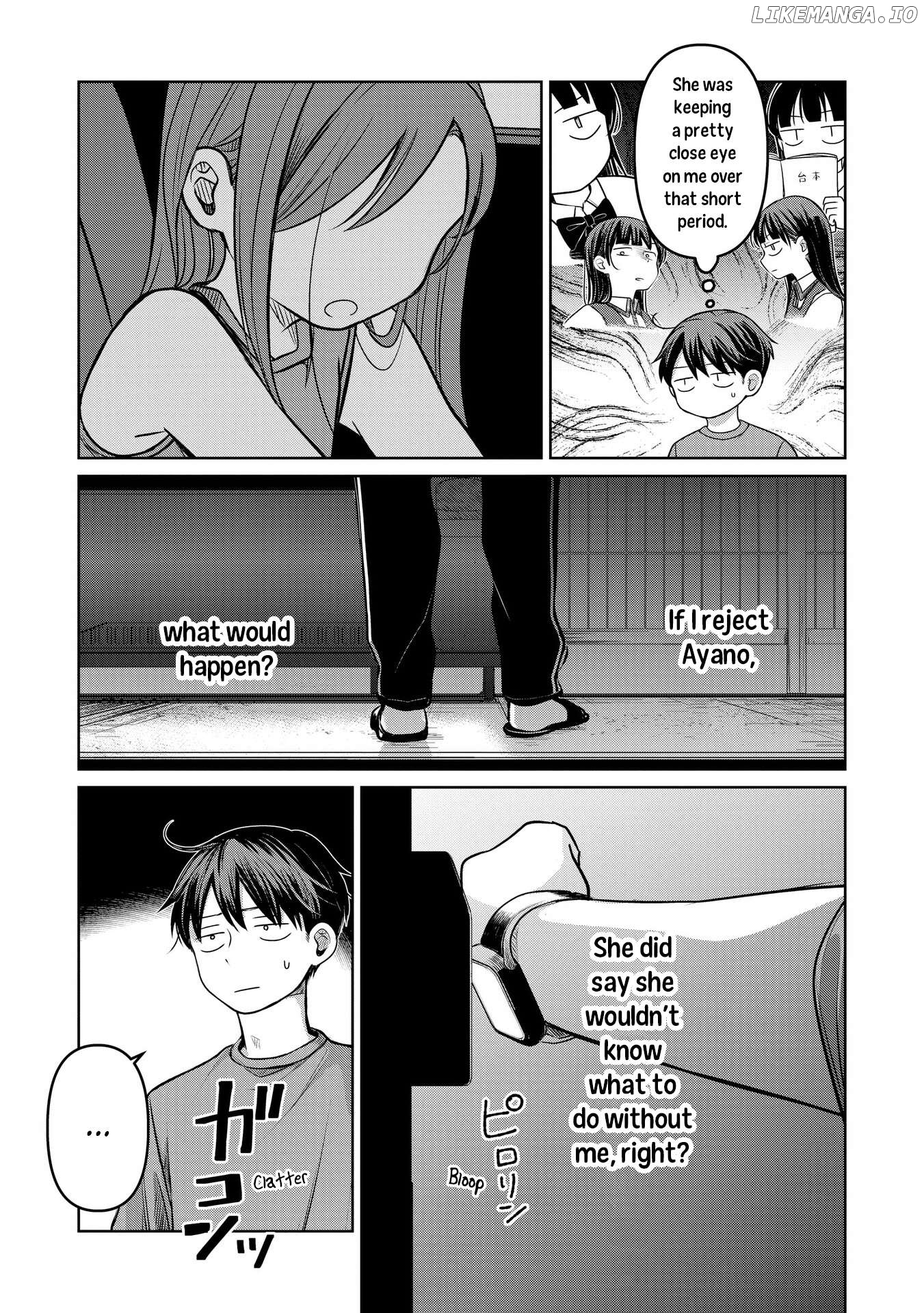 Koibumi To 13-Sai No Joyuu Chapter 17 - page 3