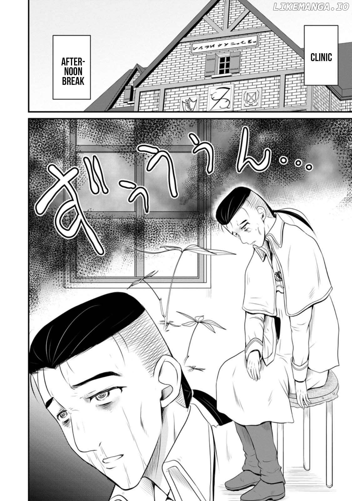 The Frontier Life of The Low-Class Ossan Healer And The Lovery Girl Chapter 44 - page 2
