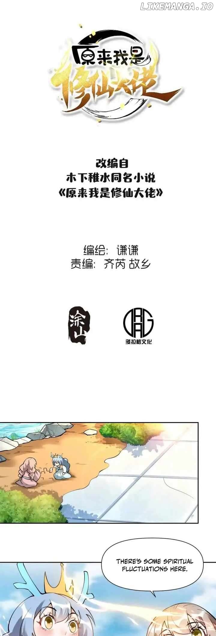 I’m Actually a Cultivation Bigshot Chapter 394 - page 2