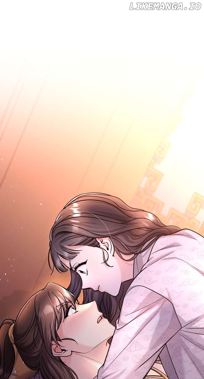 A Master, Who Woke up as a Concubine Chapter 62 - page 1