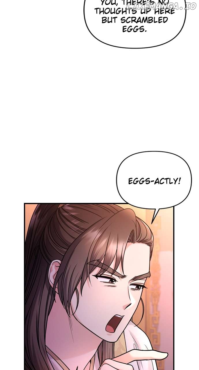 A Master, Who Woke up as a Concubine Chapter 62 - page 13