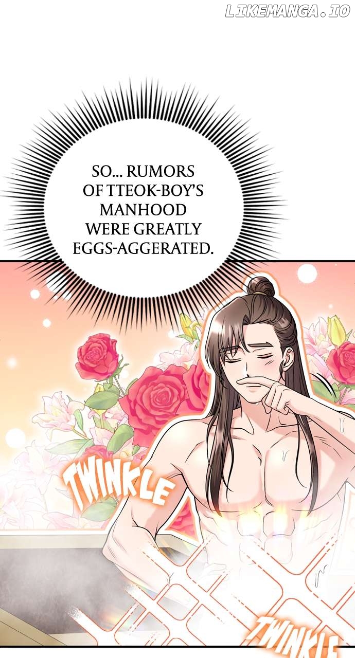 A Master, Who Woke up as a Concubine Chapter 62 - page 28