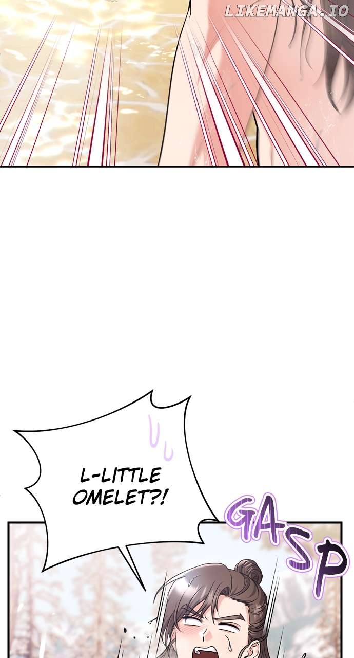 A Master, Who Woke up as a Concubine Chapter 62 - page 35