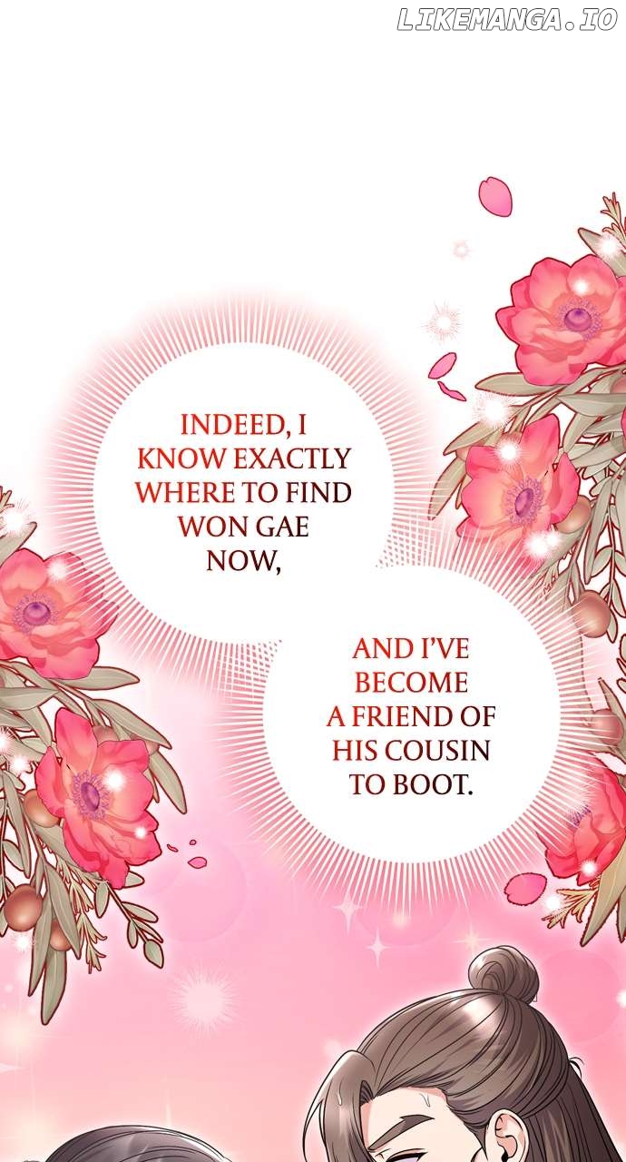 A Master, Who Woke up as a Concubine Chapter 62 - page 42