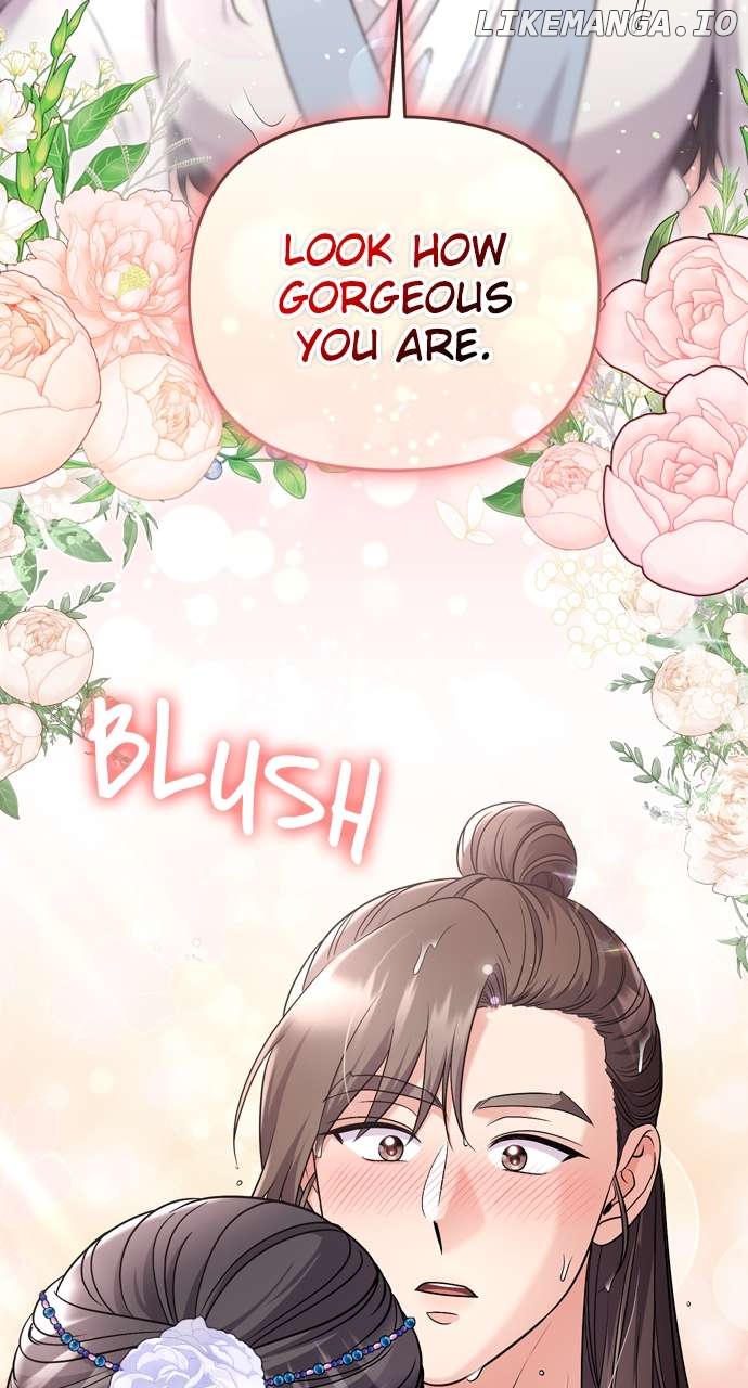 A Master, Who Woke up as a Concubine Chapter 62 - page 52