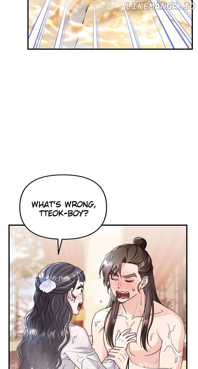 A Master, Who Woke up as a Concubine Chapter 62 - page 56