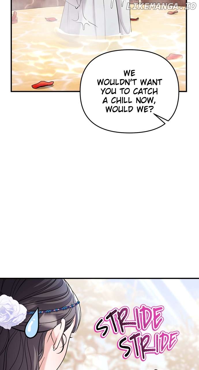 A Master, Who Woke up as a Concubine Chapter 62 - page 64