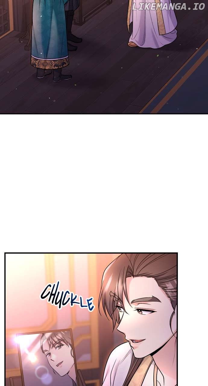 A Master, Who Woke up as a Concubine Chapter 62 - page 68