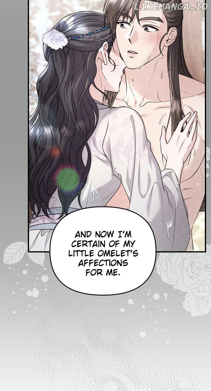 A Master, Who Woke up as a Concubine Chapter 62 - page 70