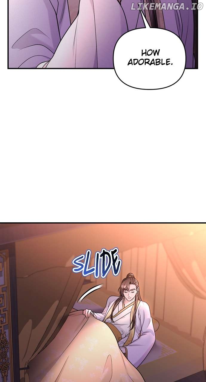 A Master, Who Woke up as a Concubine Chapter 62 - page 72