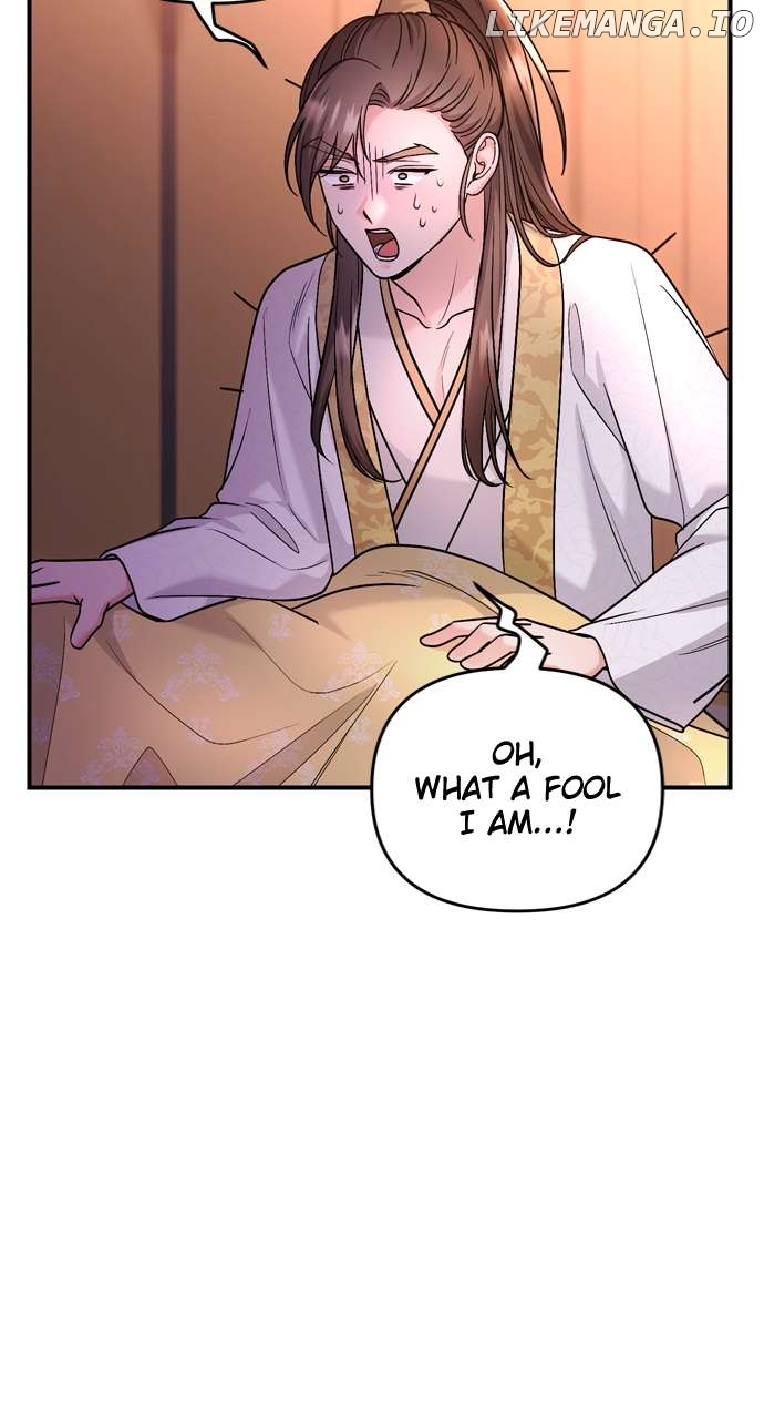 A Master, Who Woke up as a Concubine Chapter 62 - page 77