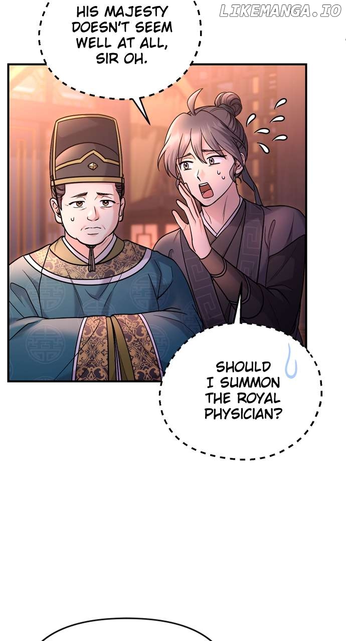 A Master, Who Woke up as a Concubine Chapter 62 - page 79